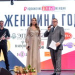 Наталия Иванова получила премию «Женщина года»