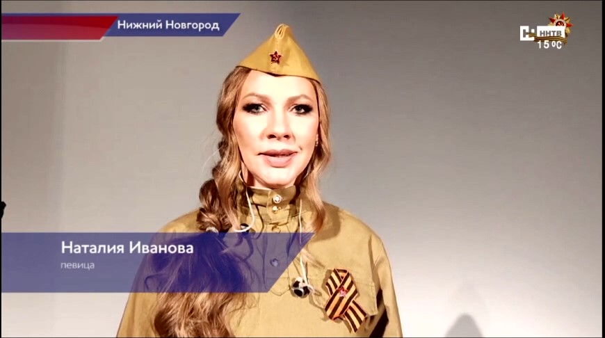 Репортаж телекомпании «ННТВ»